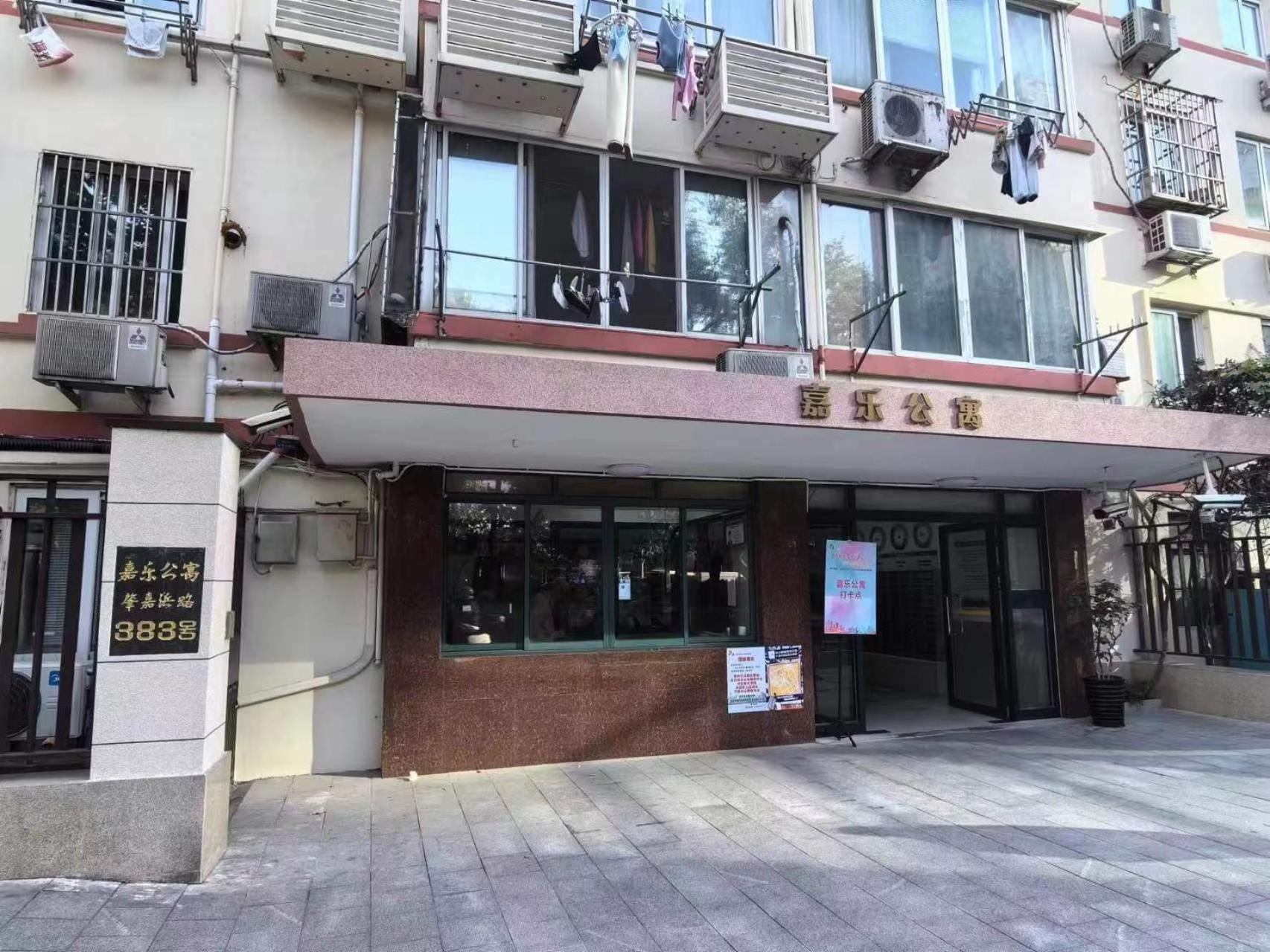 Shanghai Yi Du B&B - 150M Walk From Exit 5 Of Jiashan Road Metro Station Exteriér fotografie